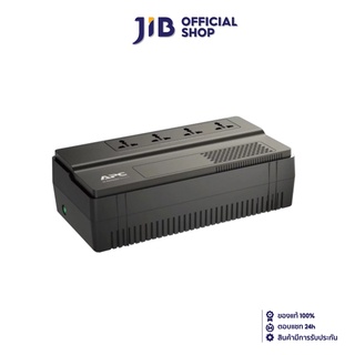 APC UPS (เครื่องสำรองไฟฟ้า) รุ่น BV500I-MS/300 WATT (รับประกัน 2 - Y)