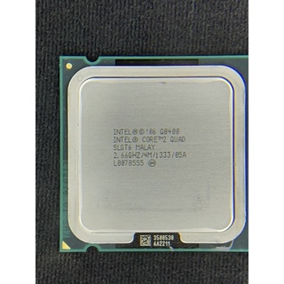 Intel® Core™2 Quad Q8400 socket 775 (4M Cache, 2.66  GHz, 1333 MHz FSB)มือสองสภาพดี