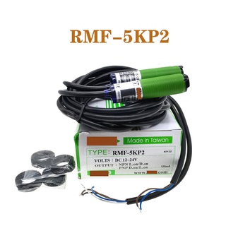 Sz ใหม่ สวิตช์เซนเซอร์ RMF-5KP2 คุณภาพสูง