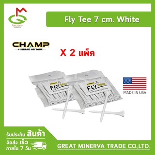 ทีตั้งลูกกอล์ฟ Champ Fly Tee ขนาด 7 CM. ไม่มีเส้น สีขาว จำหน่ายโดยบริษัท Great Minerva Trade