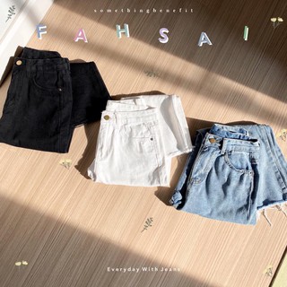 🍪⚡️ราคาถูก ราคาส่ง Fahsai jeans (Midnight) 🖤✨