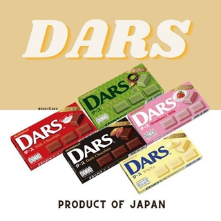 ช็อกโกแลต Morinaga Dars Chocolate 42g.