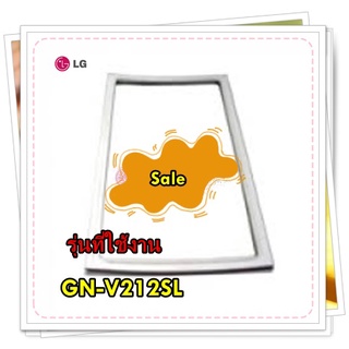 อะไหล่ของแท้/ขอบยางตู้เย็นแอลจี/ADX7327069/LG/บานบน/รุ่น GN-V212SL