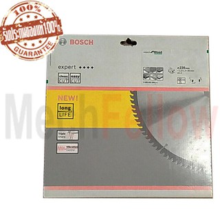 ใบเลื่อยวงเดือน 9 1/4x40ฟัน BOSCH Expert