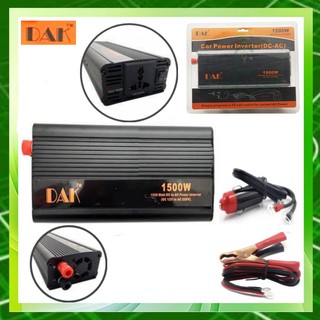 อินเวอร์เตอร์แปลงไฟ DAK 12V-300w POWER INVERTER 12V DC เป็น 220V AC ขนาด 1500W