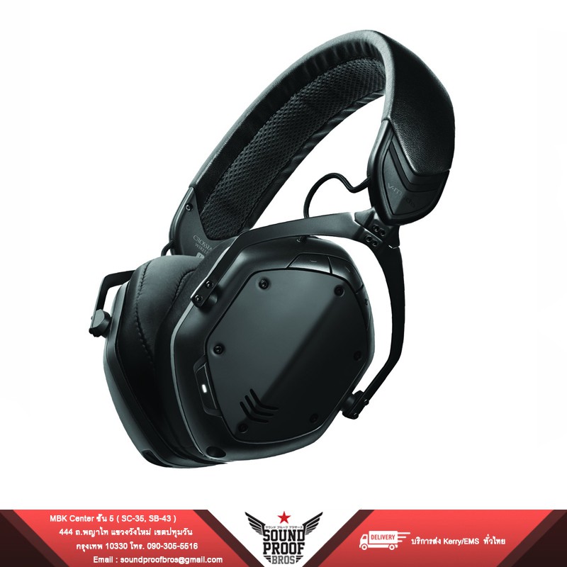 V-Moda Crossfade 2 Wireless (Matte Black and White color)