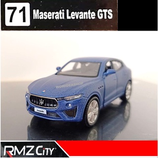 มือหนึ่ง*** รถโมเดล รถเหล็ก Die Cast RMZ CITY รุ่น Maserati Levante GTS