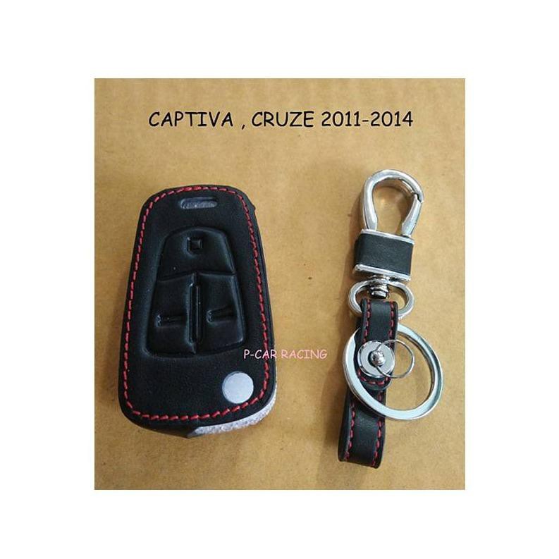 ซองกุญแจหนังแท้ CAPTIVA CRUZE 2011-2014