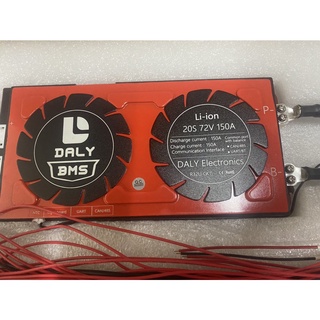 bms daly 150a กันน้ำ ใช้กับแบตลิเธี่ยมฟอสเฟส 3.2v 16s ครบเซ็ท