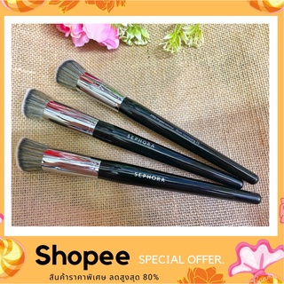 แปรง SEPHORA Pro Angled Contour Brush #75