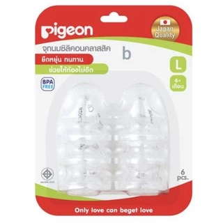 Pigeon พีเจ้น จุกนม ซิลิคอน(คลาสสิค)(ไซส์S,M,L)แพ็ค6จุก(1แพ็ค)