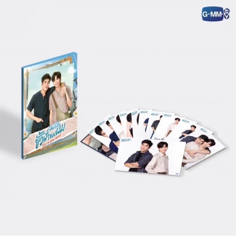 SKY IN YOUR HEART POSTCARD SET | โปสการ์ดเซ็ต ขั้วฟ้าของผม