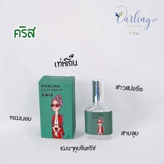 new collection2020 เท่เกิ๊น