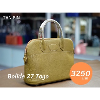 TAN SIN / แทน สิน / HBE927 กระเป๋าหนังวัวแท้ทรง Bolide