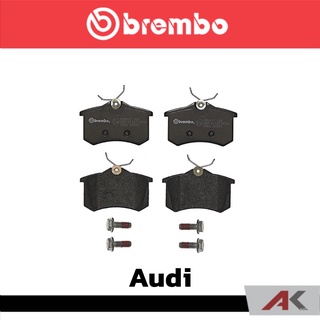 ผ้าเบรกหลัง Brembo โลว์-เมทัลลิก สำหรับ Audi A4(B7) Golf Passat MK2-4 รหัสสินค้า P85 017B ผ้าเบรคเบรมโบ้