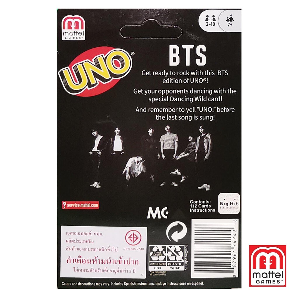 ✆Game Card UNO BTS Mattel Card Game Original Box ไพ่อูโน่ของแท้ คลาสสิก แมทเทล การ์ดเกมอันดับ 1
