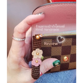 ไหมหุ้มซิปหนัง Lv Rosalie​ และ Lv Victorine​ (พร้อมส่ง)​