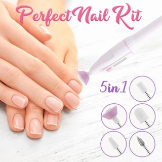 ⚡️พร้อมส่งจาก กทม⚡️ ชุดอุปกรณ์ขัดตกแต่งเล็บ อุปกรณ์ทำเล็บ 5in1 perfect Nail Tool Kit (white)