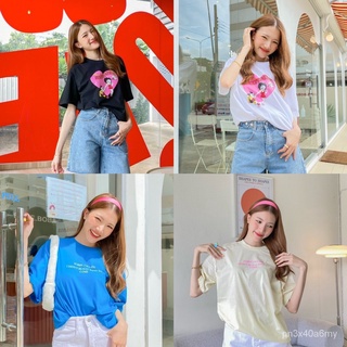 (ส่งฟรี ) เสื้อยืดพร้อมส่ง T-Shirt Newcute (เสื้อยืดสกรีนลายสุดฮิต ) wfzq