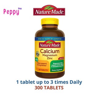 Nature Made Calcium Magnesium Zinc with Vitamin D3 300 Tablets แคลเซียม แมกนีเซียม ซิงค์ และวิตามินดี 3 (300 เม็ด)