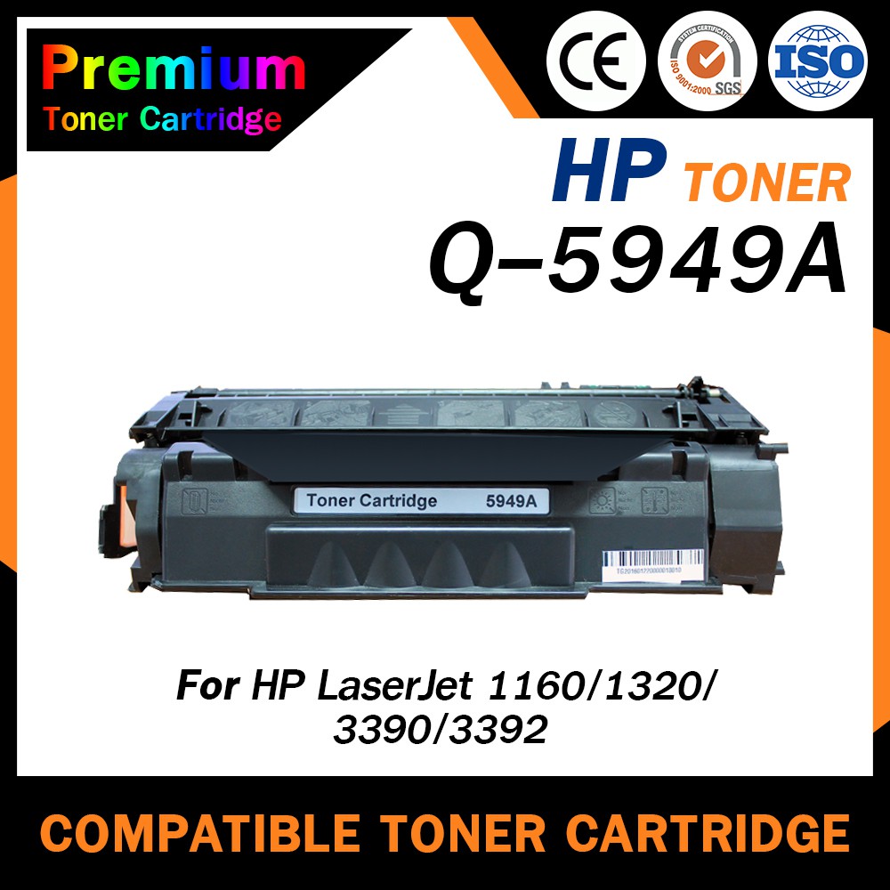 HOME Q5949A / 5949A / 49A / Q5949 / HP 49A For HP LaserJet HP1160 ...
