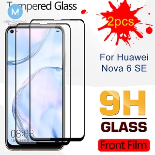 ฟิล์มกระจกนิรภัยกันรอยหน้าจอ 9H 2 ชิ้น สําหรับ Huawei Nova 6SE 6 7SE 7I Nova 6 7 se