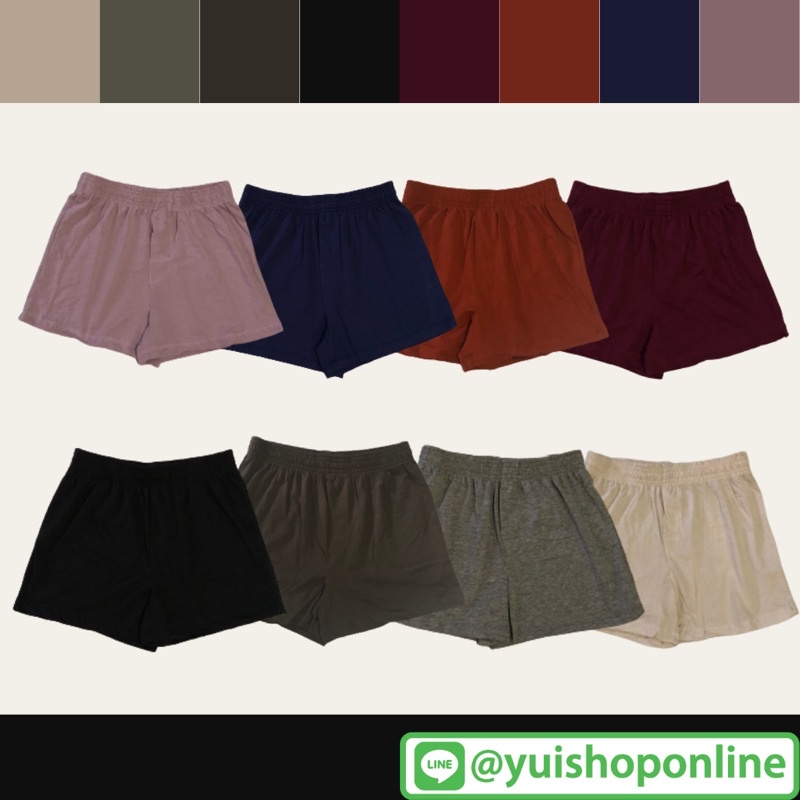 Yui กางเกงบ๊อกเซอร์ผู้ชาย Boxer Size S,M,L ผ้า COTTON 100% ขอบเอวยางยืด