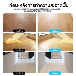 ชุดไม้กวาด ไม้กวาดพร้อมที่ตักผง ที่โกยผงชุดที่โกยผงเอนกประสงค์ ไม้กวาดพร้อมที่ตักขยะ Broom and Dustpan Set