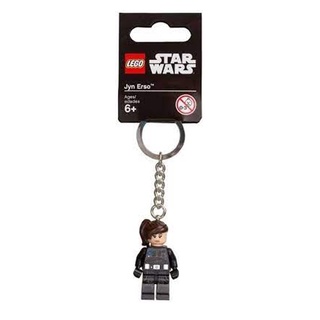 853704 : พวงกุญแจ LEGO Star Wars Jyn Erso Key Chain (ผลิตปี 2017)