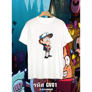 เสื้อยืดลายการ์ตูน เรื่อง  GRAVITY FALL ผ้า Cotton 100%