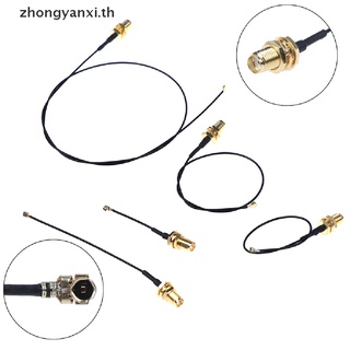 Yanxi U.FL to sma female เสาอากาศเชื่อมต่อ wifi 1.13 pigtail cable ipx to sma cord