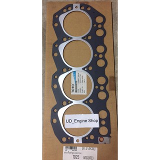 ประเก็นฝาสูบเครื่อง TD25 TOTO (Head Gasket)