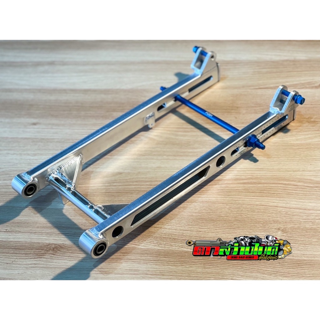 DSB Racing สวิงอาร์มย่นเจาะ (DSB V.2 เจาะคาน)+ดุมย่อ+น๊อต+แกนล้อ อาร์มเชง ย่นสุดคาน น๊อตหางปลายาวมาก