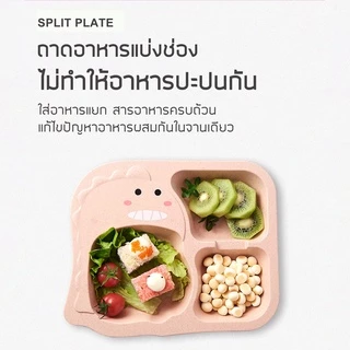 Baby and Me ชุดถาดอาหารเด็ก ถาดหลุมพลาสติกสำหรับเด็ก (มี 2 สี)