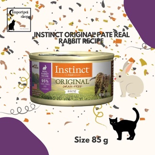 *พร้อมส่ง (85 g) อหเปียกแมวพรีเมี่ยม Instinct Original Grain-Free Pate Real Rabbit Recipe Wet Canned Cat Food,