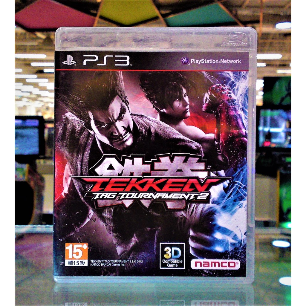แผ่นเกม PS3 มือสอง Tekken Tag Tournament 2 (Z3,EN) แผ่นPS3 มือ2
