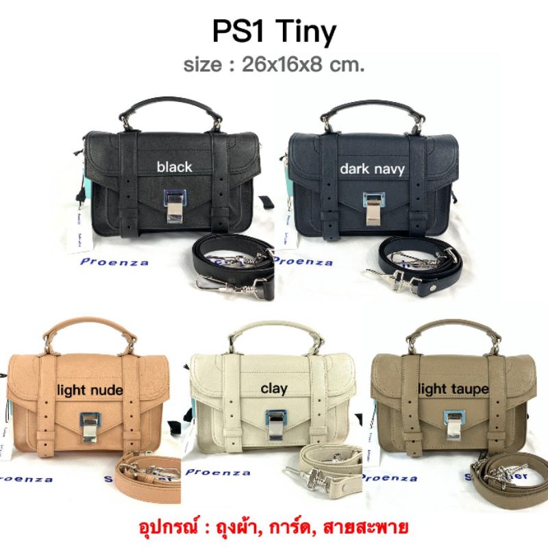 New Proenza PS1 tiny