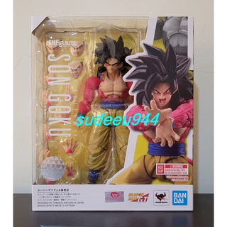 S.H.Figuarts SHF Super Saiyan 4 Son Goku (Dragon Ball GT)