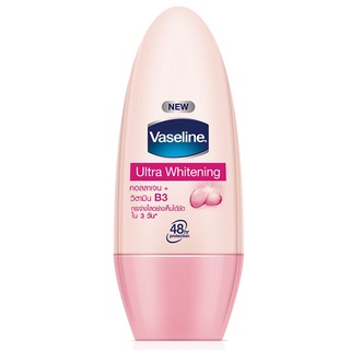 Free Delivery Vaseline Ultra Whitening Roll On 50ml. Cash on delivery