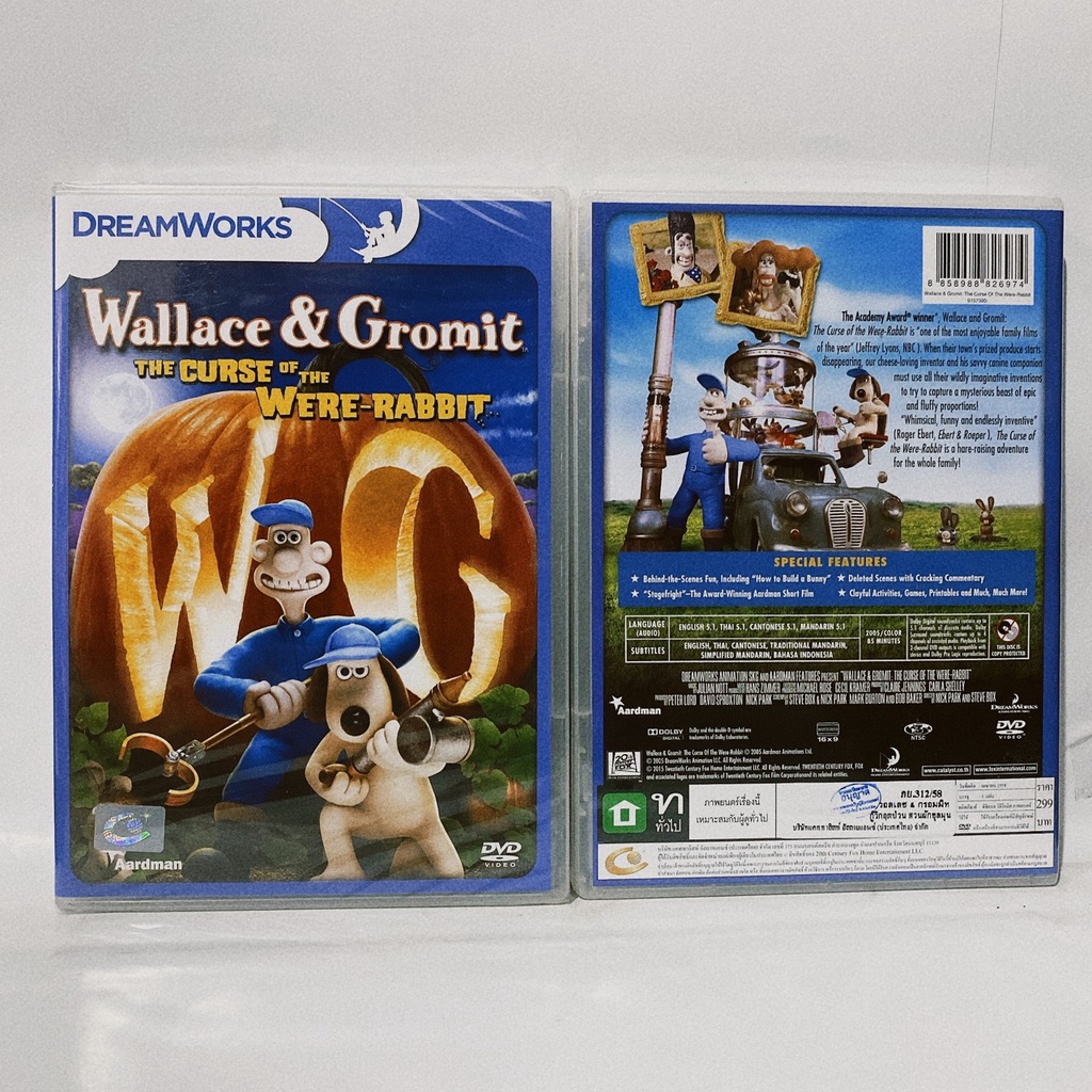 Media Play Wallace & Gromit: The Curse Of The Were-Rabbit/ วอลเลซ & กรอมมิท กู้วิกฤตป่วน สวนผักชุลมุ