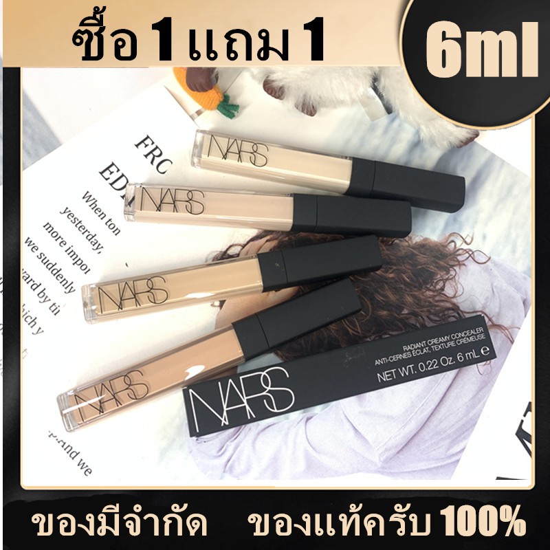 ซื้อ 1 แถม 1แท้100%❤️NARS Radiant Creamy Concealer 6ml nars/นาร์ส คอนซีลเลอร์ 6ml（มีให้เลือก 4 สี）.