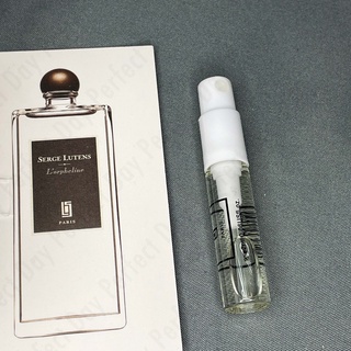 「น้ำหอมขนาดเล็ก」Serge Lutens Lorpheline, 2014 2ML