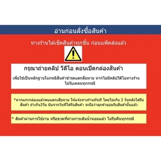 ขวดปากกาใส ฝาสเปรย์ 10 ml (ขายเป็นแพ็ค1โหล )