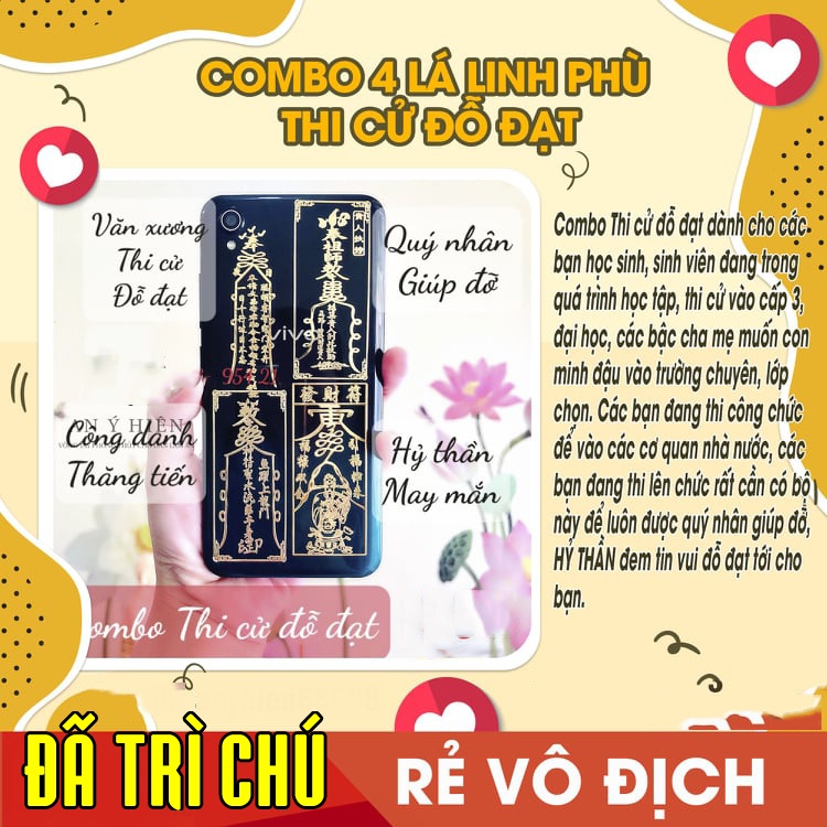 ชุดสติ๊กเกอร์ยันต์จิตวิญญาณ 4 ชิ้นสําหรับสอบ Do Dat, LITERATURE และ SCHOOLS_INDUCTIONS OF INDUSTRAIA