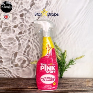 [Stardrops] The Pink Stuff The Miracle Multi-Purpose Cleaner 750 ml น้ำยาทำความสะอาดอเนกประสงค์