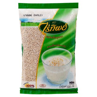 ไร่ทิพย์ข้าวบาร์เลย์ 500กรัม Rai Thip Barley 500 grams