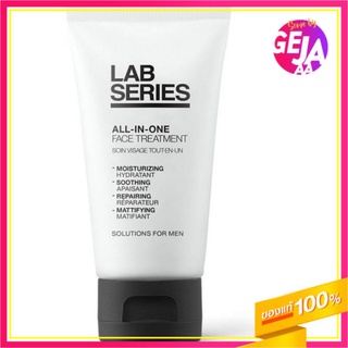 (พร้อมส่ง/ของแท้100%) Lab Series Pro Ls All In One Face Treatment 50ml. &amp; 100ml.