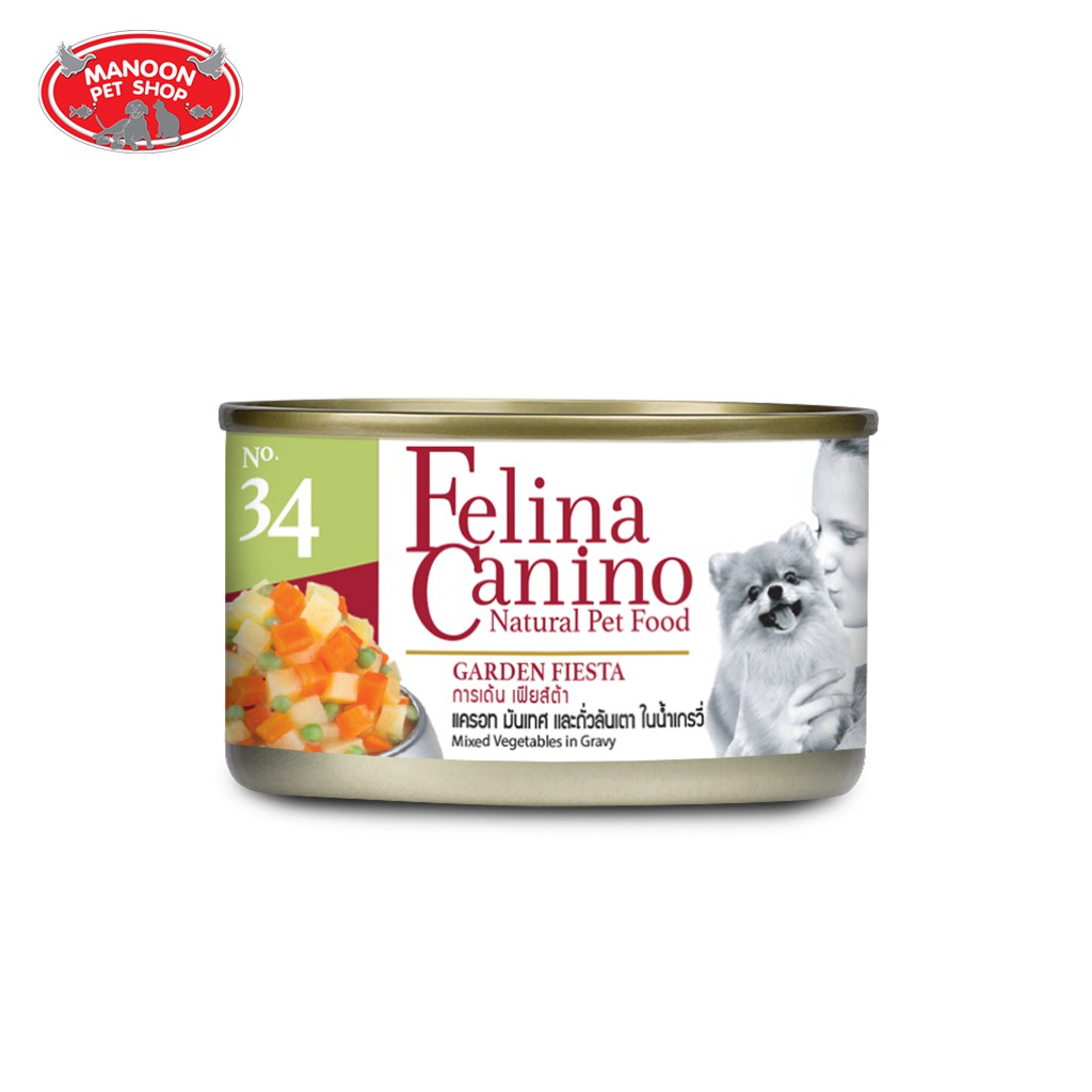 สินค้ารวมส่งฟรี⚡ [MANOON] Felina Canino Garden Fiesta for Dog 85g ❤️  COD.เก็บเงินปลายทาง