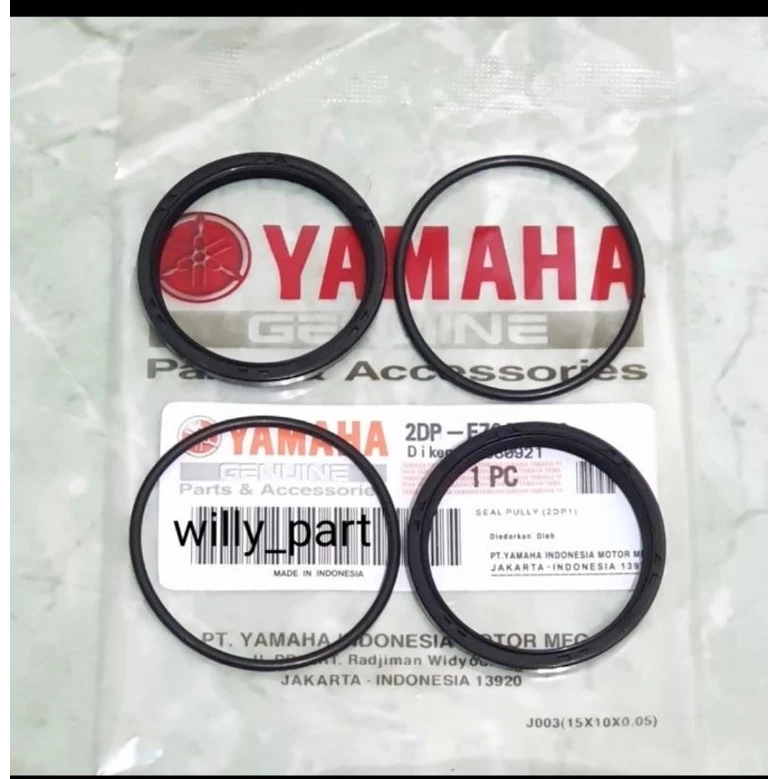 ซีล Pully Nmax N max Aerox 155 Lexi 2DP (1 ชุด) ซีล Oring Pully Nmax N max Aerox 155 Lexi2DP (1 ชุด)