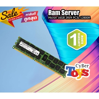 โปรโมชั่น Ram Ecc Ram Server Micron 16GB 2Rx4 PC3L-12800R Ram Server ECC มีสินค้าพร้อมส่ง แรมServer สต็อกที่ไทย